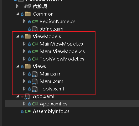 prism-view-viewmodel.png