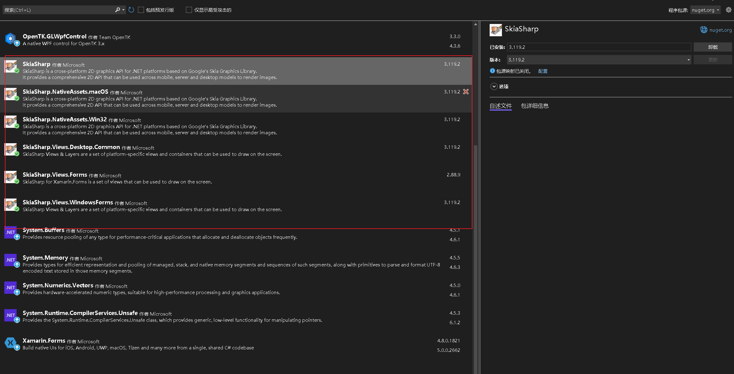 skiasharp_nuget.png
