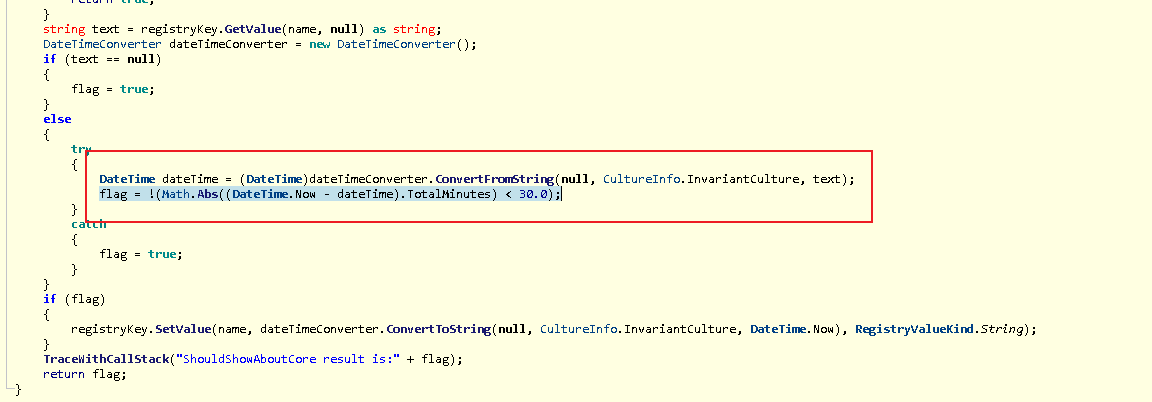 dev_showabout.png